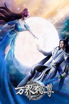 智能seo优化服务